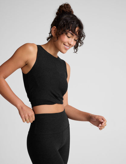 Ultra-Soft Featherweight Cropped Tank Top: Stylish, Versatile, and Flattering Fit