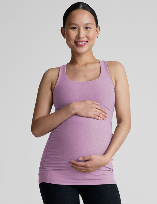Ultra-Soft Spacedye Maternity Tank with Built-in Bra for Comfort & Support